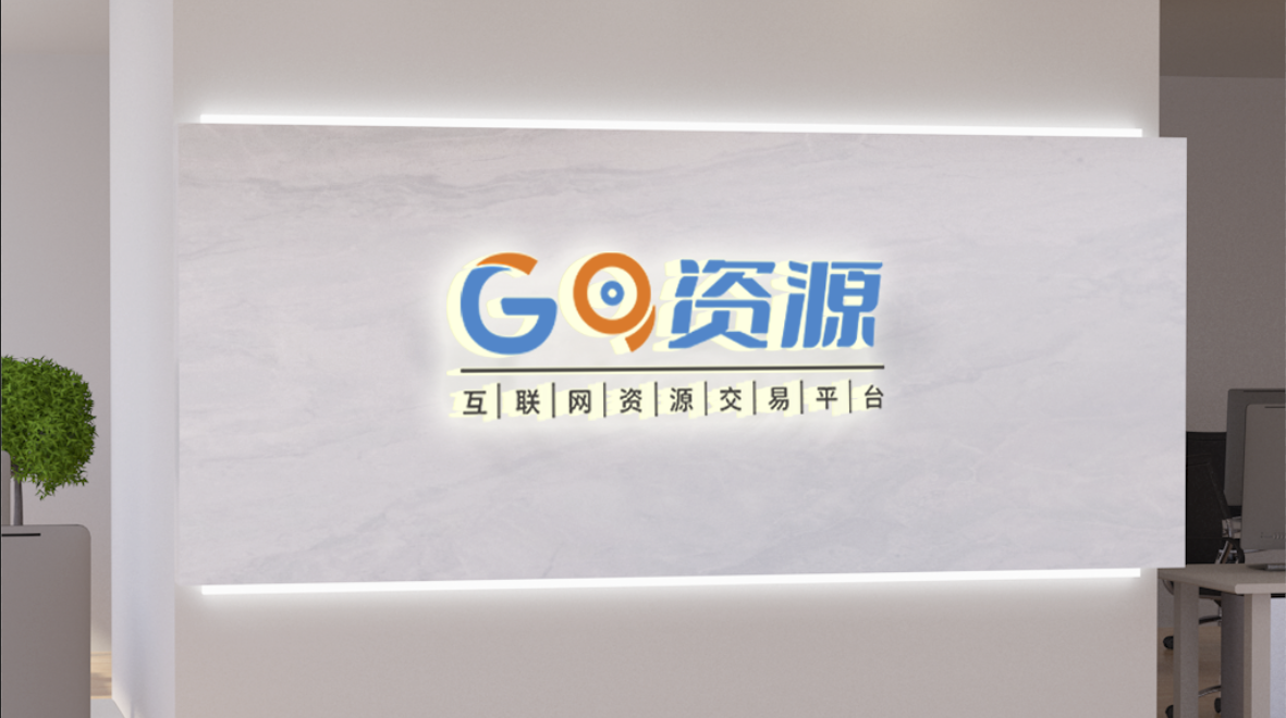 logo样机，PSDlogo样机，智能替换样机，立体logo样机，办公室墙面发光样机